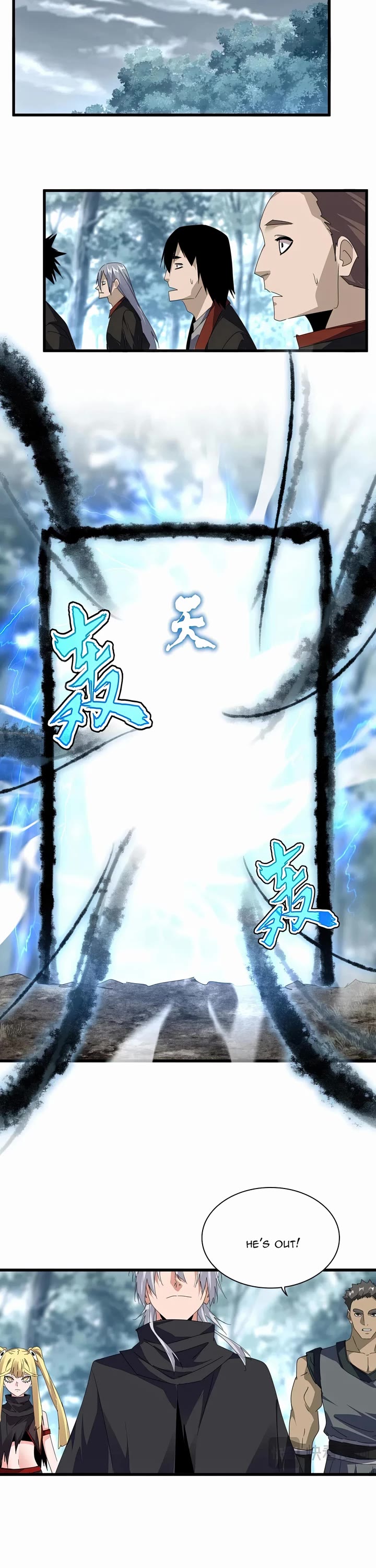 Magic Emperor chapter 598 page 3