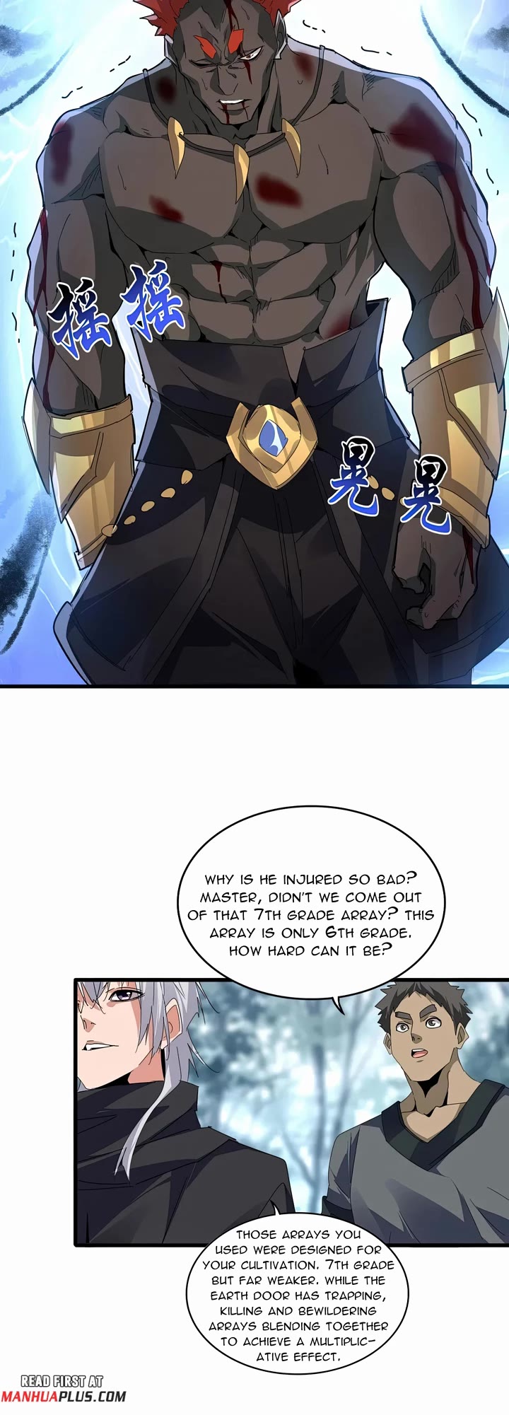 Magic Emperor chapter 598 page 5