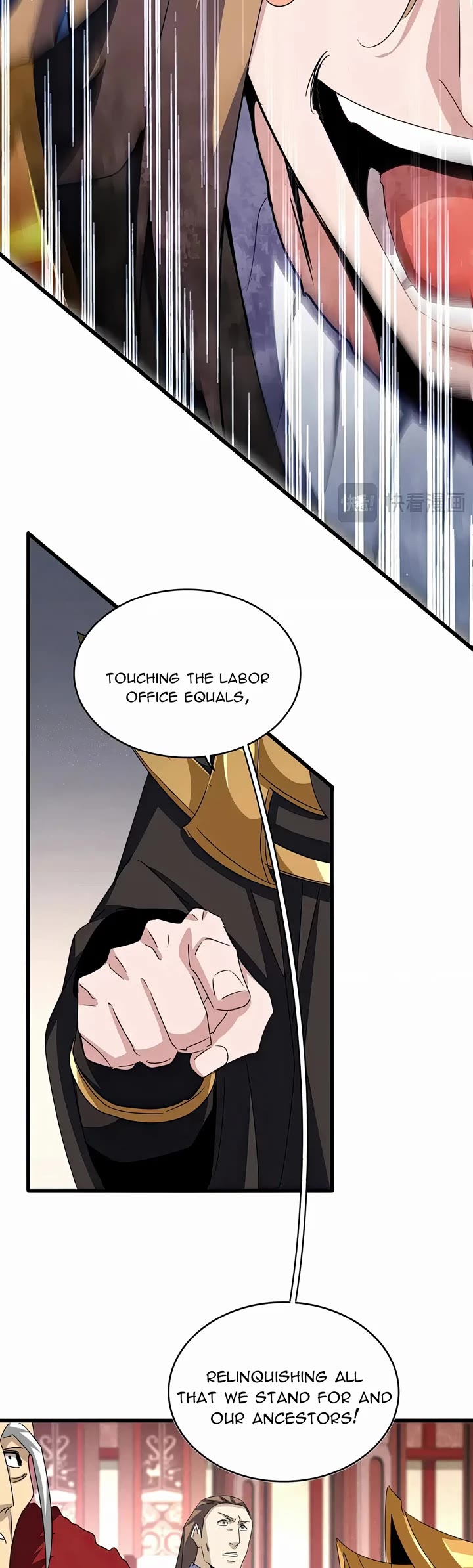 Magic Emperor chapter 599 page 19