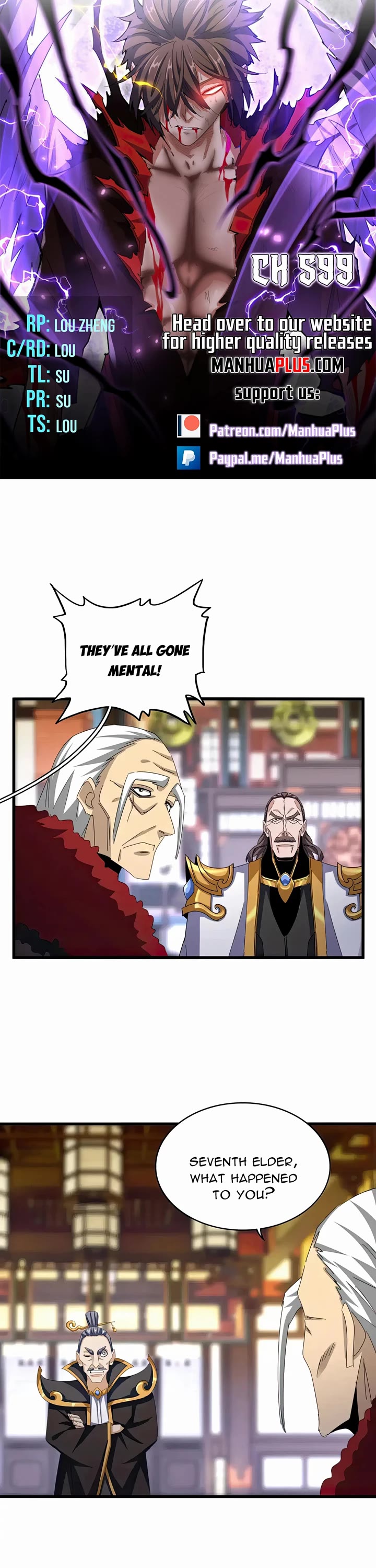 Magic Emperor chapter 599 page 2