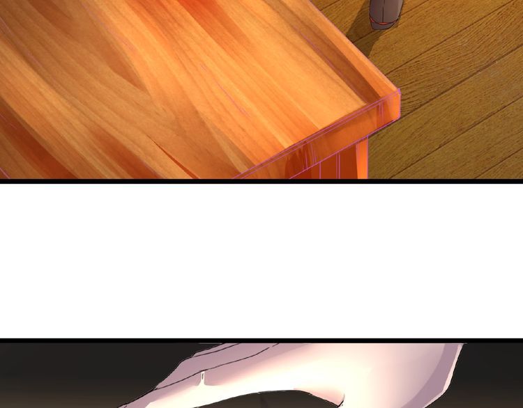 Magic Emperor chapter 6 page 103