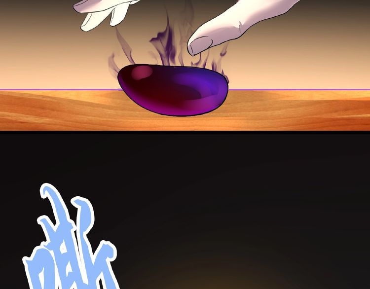 Magic Emperor chapter 6 page 104