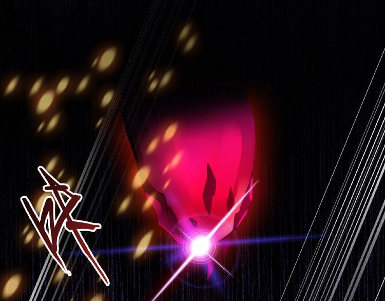 Magic Emperor chapter 6 page 110