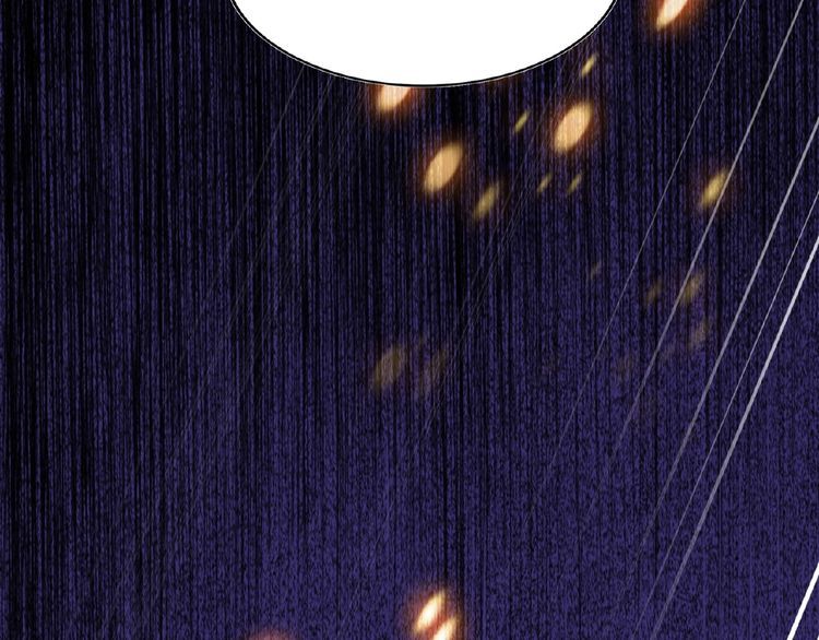 Magic Emperor chapter 6 page 112