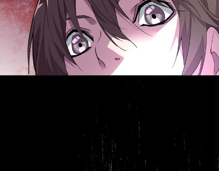 Magic Emperor chapter 6 page 133