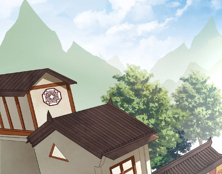 Magic Emperor chapter 6 page 16