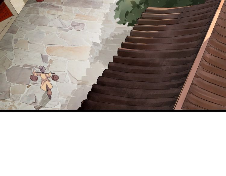 Magic Emperor chapter 6 page 18