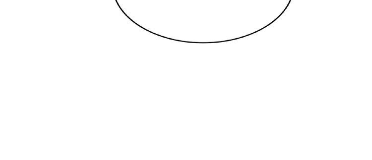 Magic Emperor chapter 6 page 21