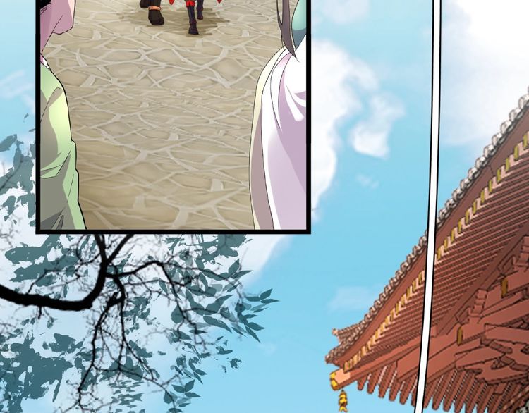 Magic Emperor chapter 6 page 3