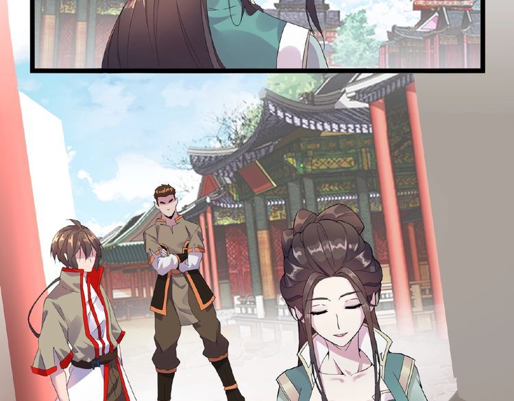 Magic Emperor chapter 6 page 47