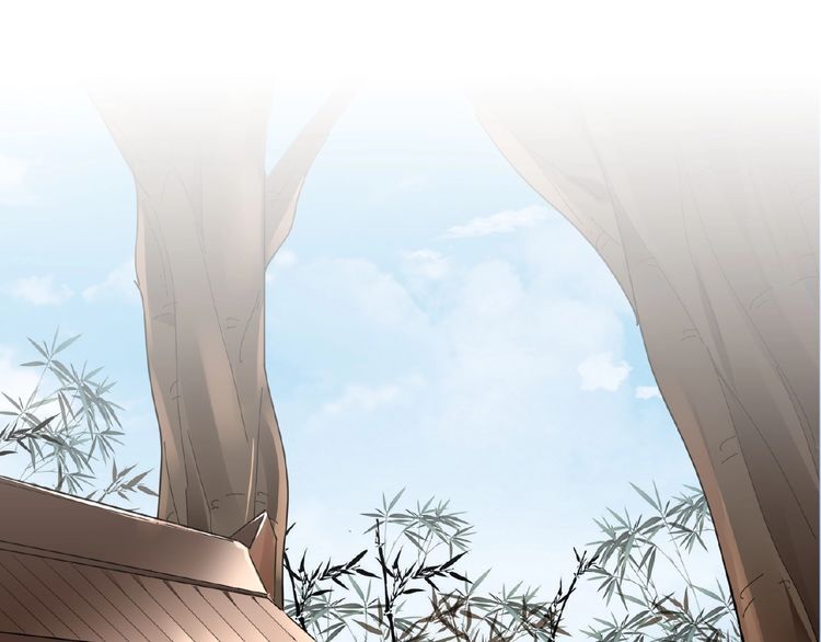 Magic Emperor chapter 6 page 56