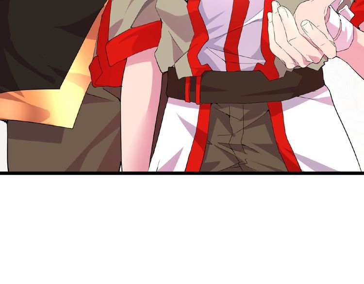 Magic Emperor chapter 6 page 6