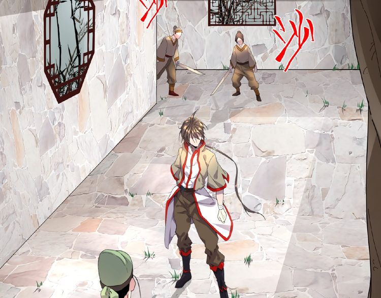 Magic Emperor chapter 6 page 80