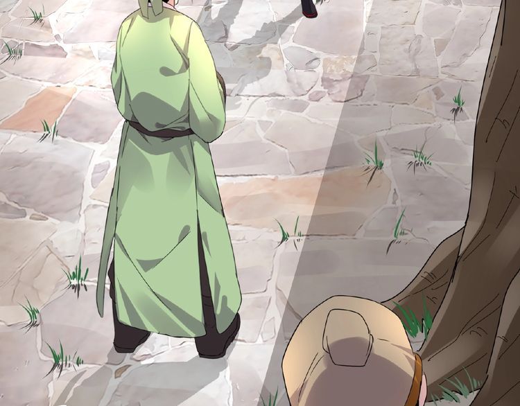 Magic Emperor chapter 6 page 81