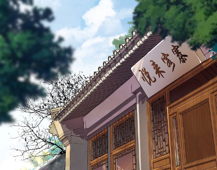 Magic Emperor chapter 6 page 98