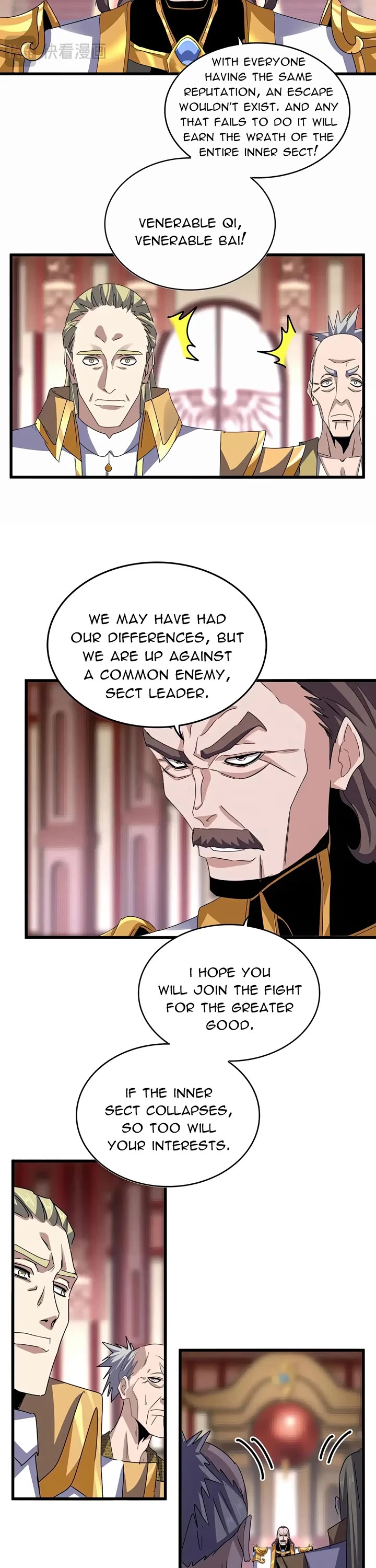 Magic Emperor chapter 600 page 13