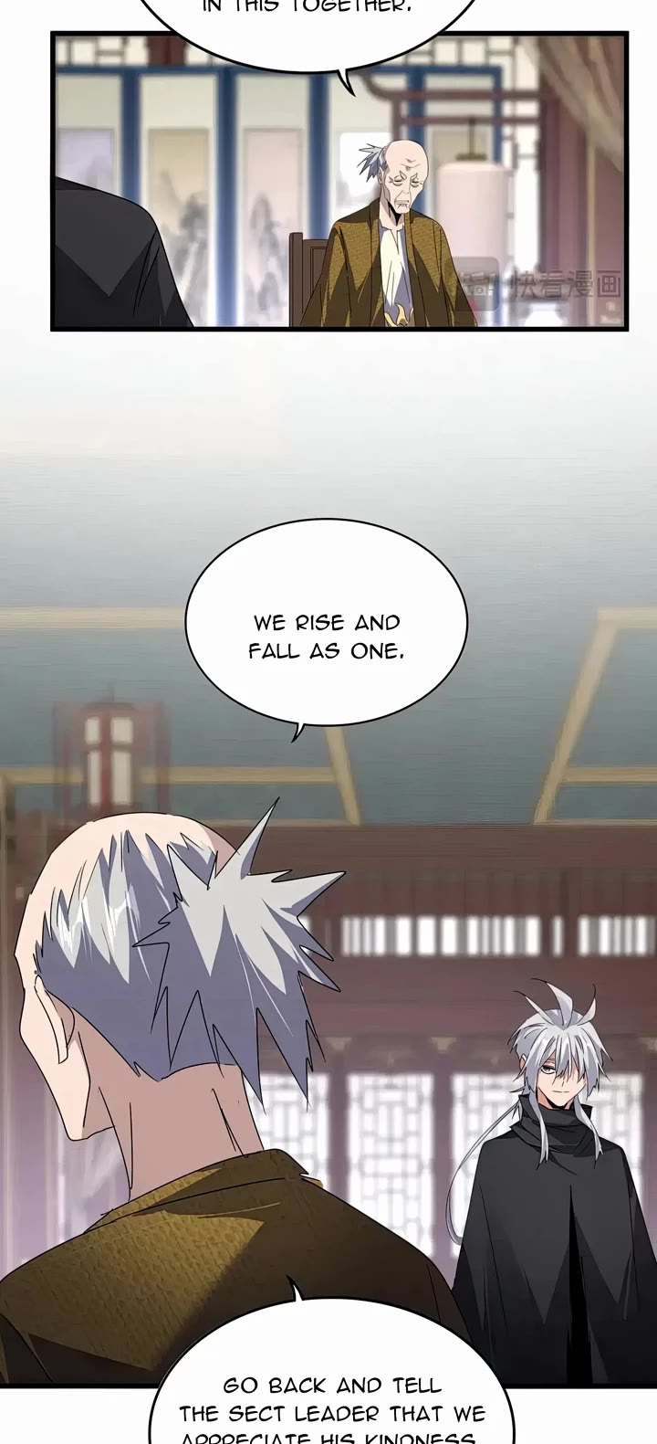 Magic Emperor chapter 601 page 17
