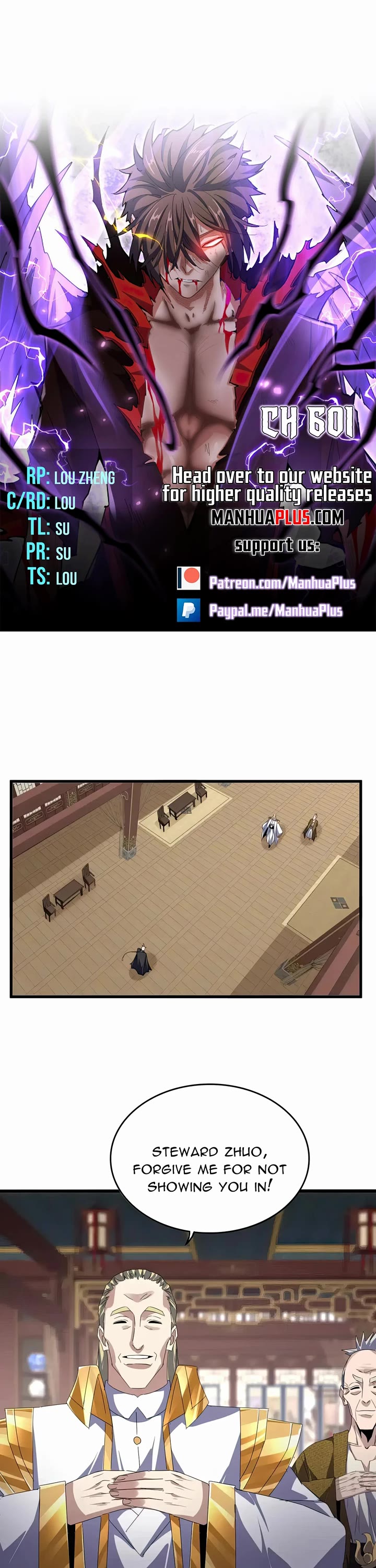 Magic Emperor chapter 601 page 2