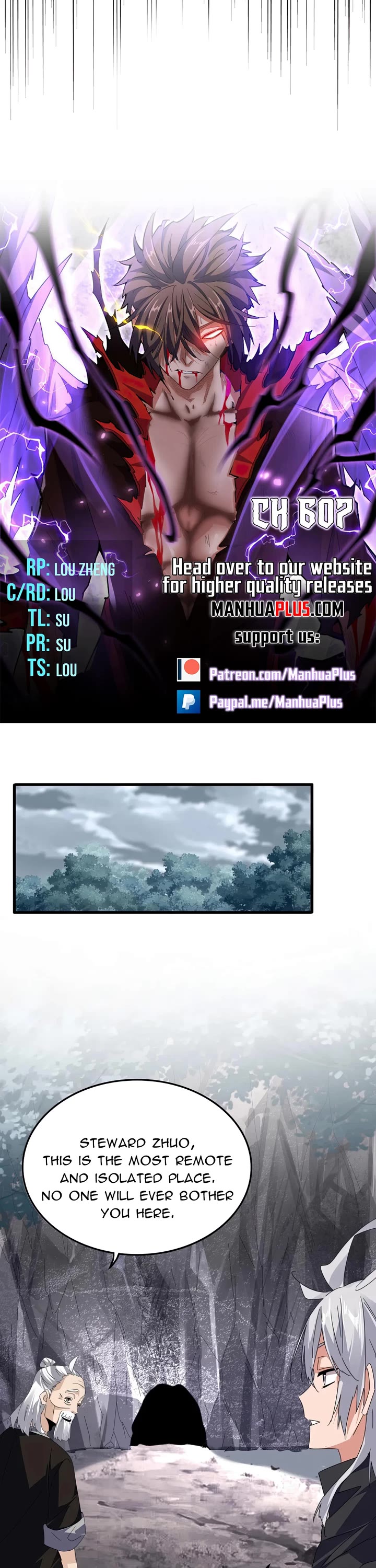 Magic Emperor chapter 607 page 2