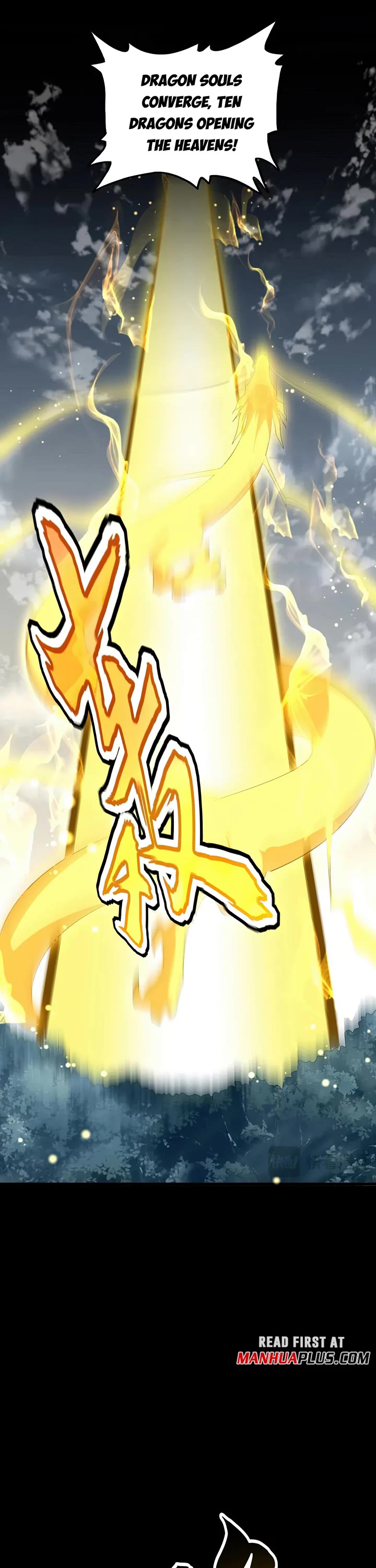 Magic Emperor chapter 607 page 21