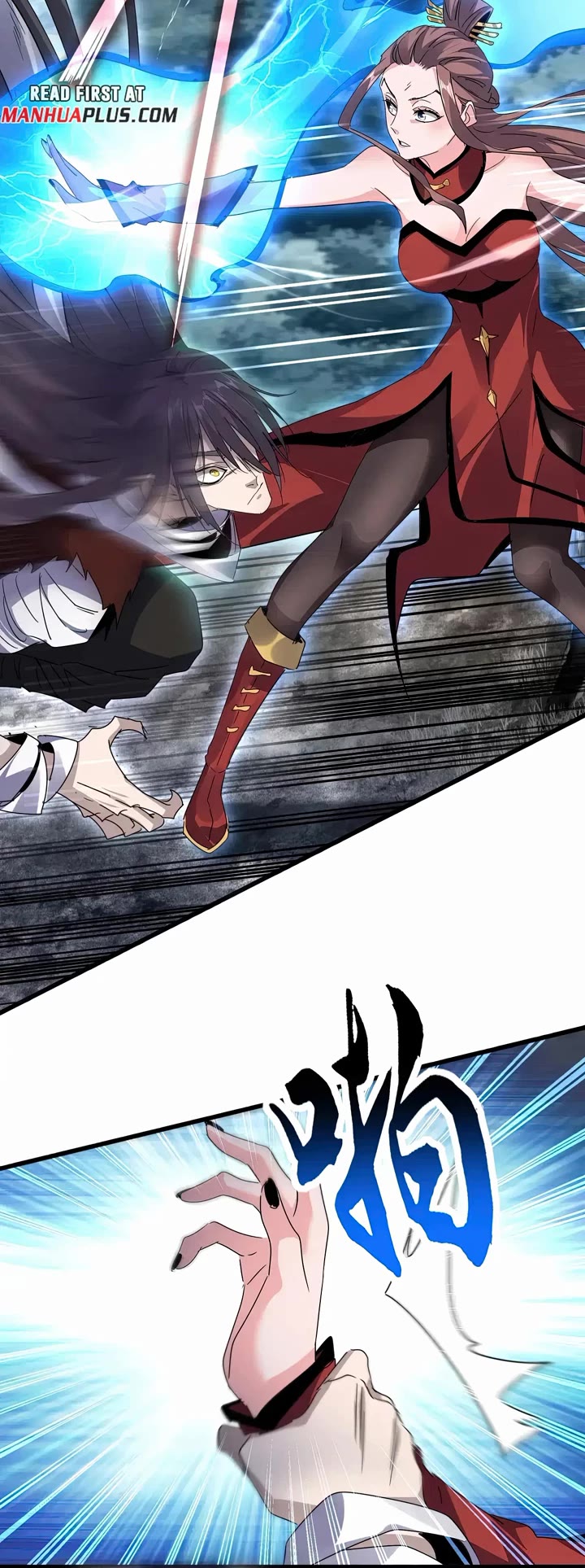 Magic Emperor chapter 610 page 14