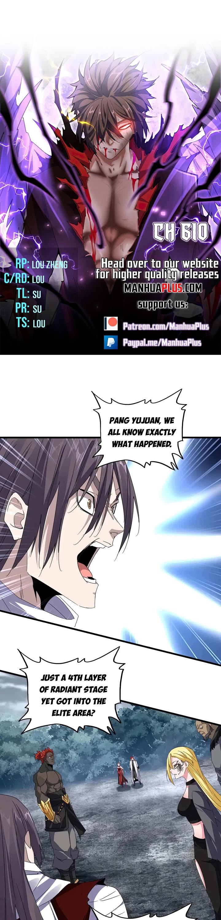 Magic Emperor chapter 610 page 2