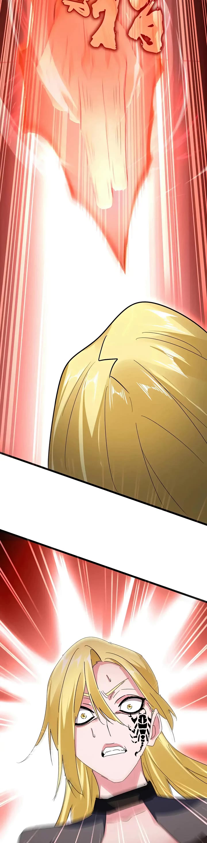 Magic Emperor chapter 610 page 24