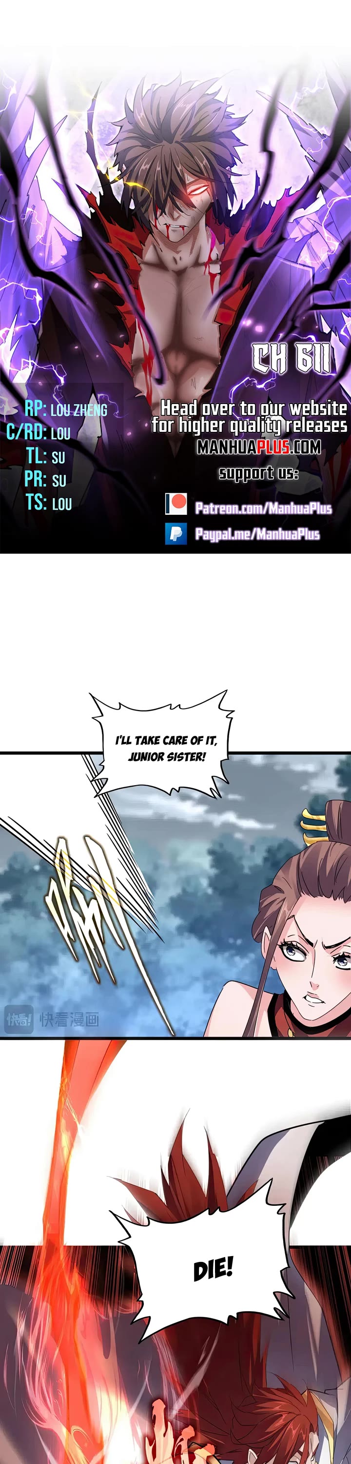 Magic Emperor chapter 611 page 1