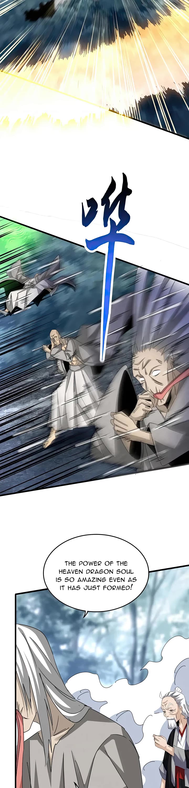 Magic Emperor chapter 612 page 13