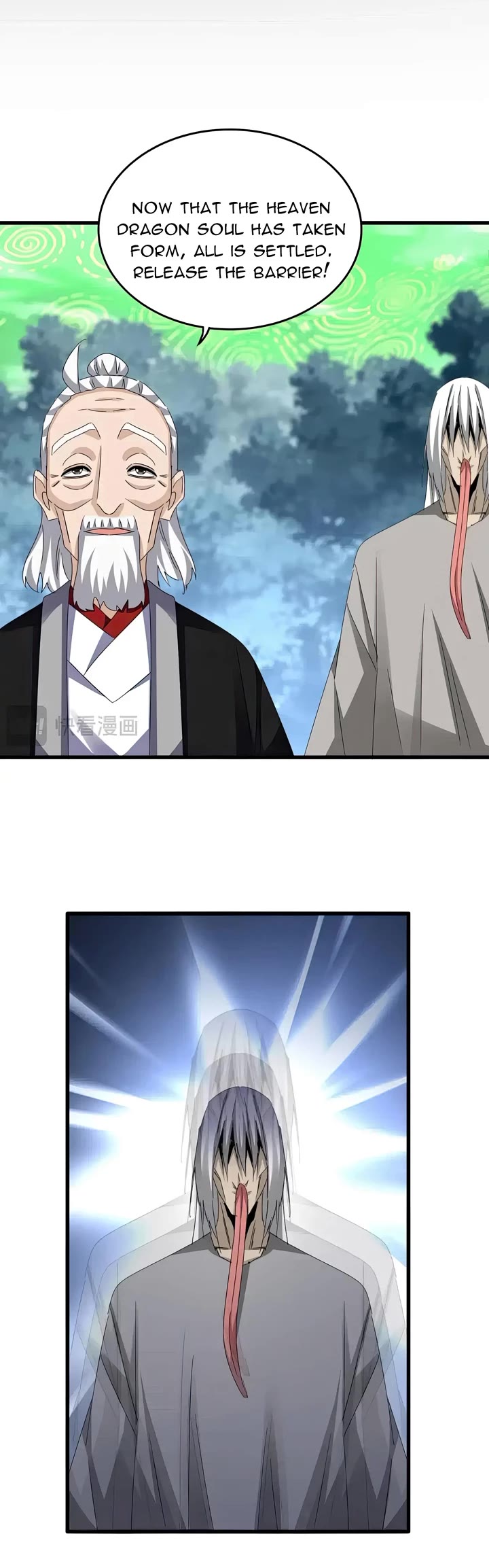 Magic Emperor chapter 612 page 20