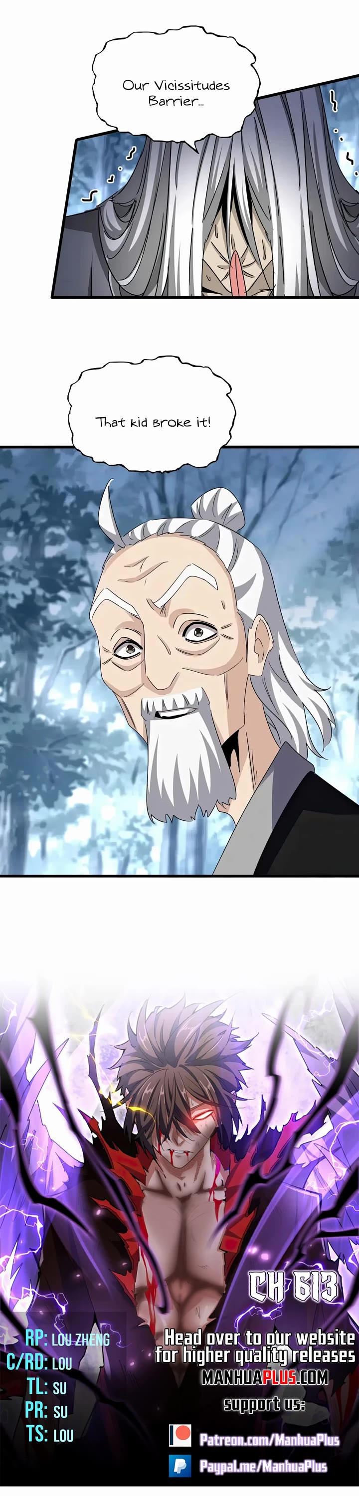 Magic Emperor chapter 613 page 1