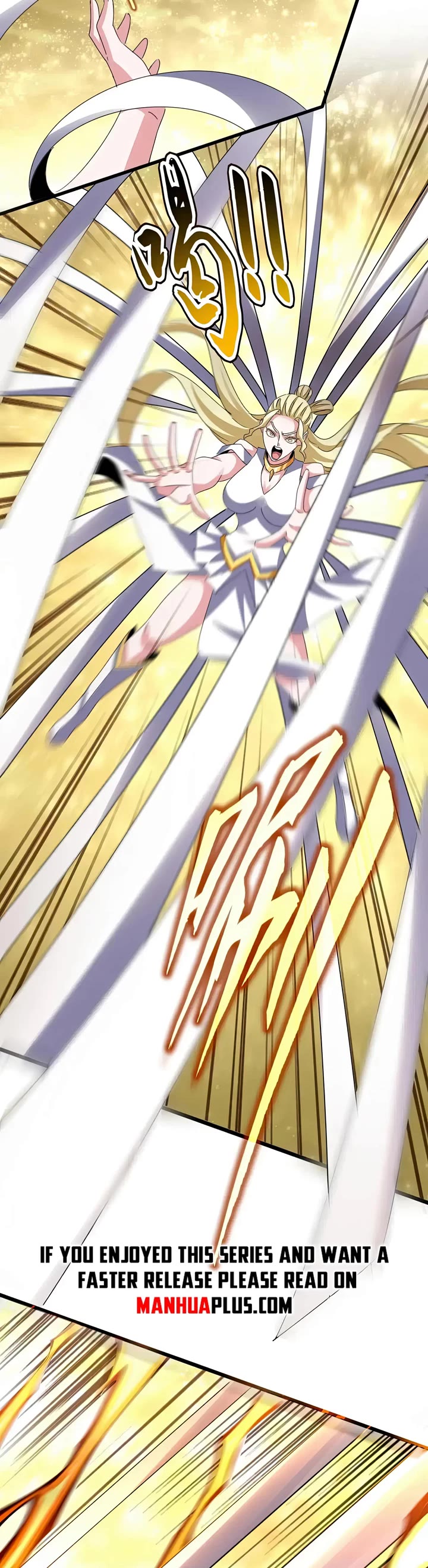 Magic Emperor chapter 615 page 14