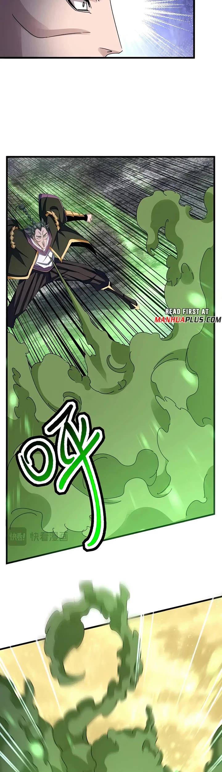 Magic Emperor chapter 615 page 23