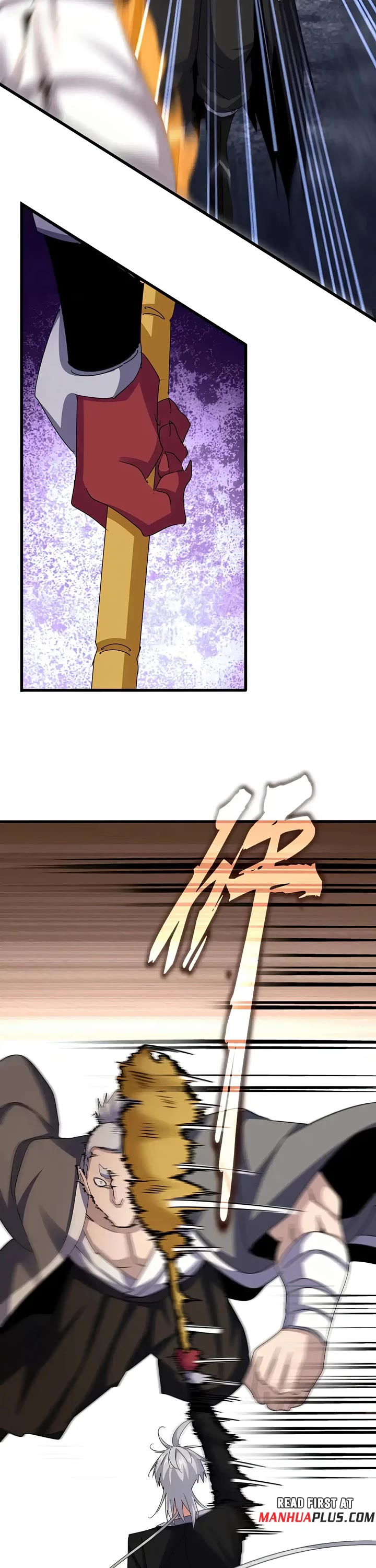 Magic Emperor chapter 617 page 11