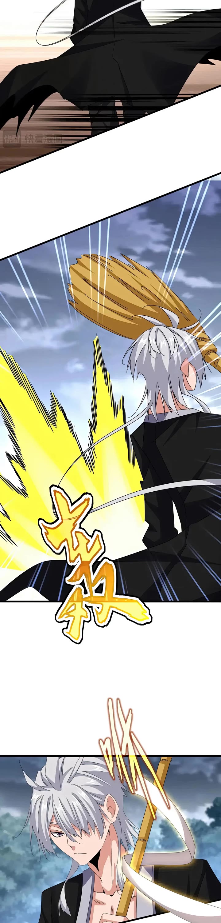 Magic Emperor chapter 617 page 12