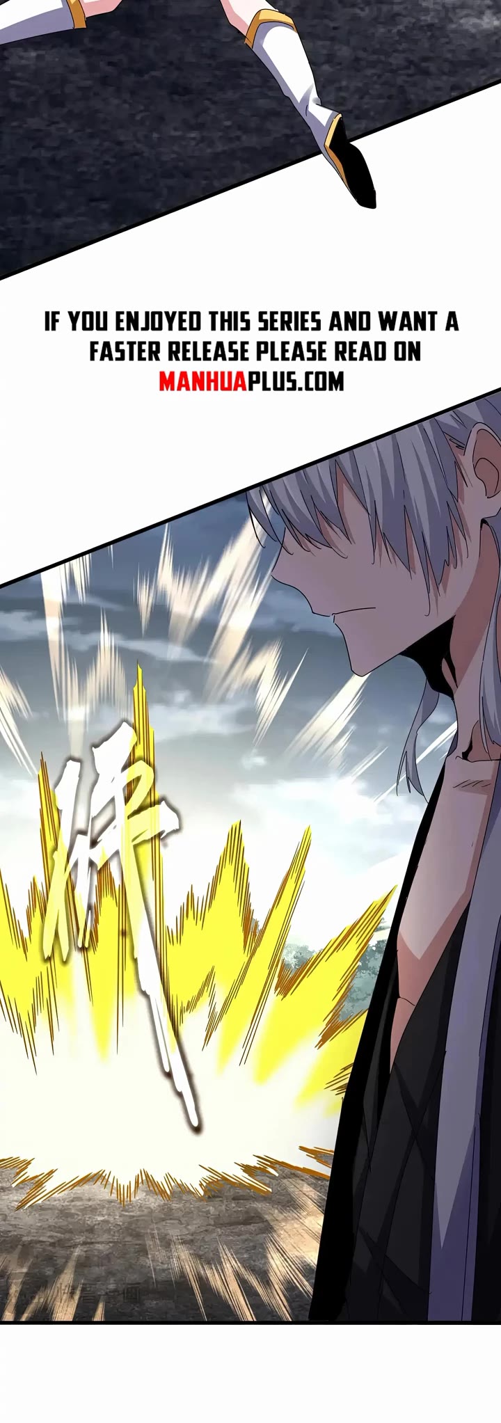 Magic Emperor chapter 617 page 15