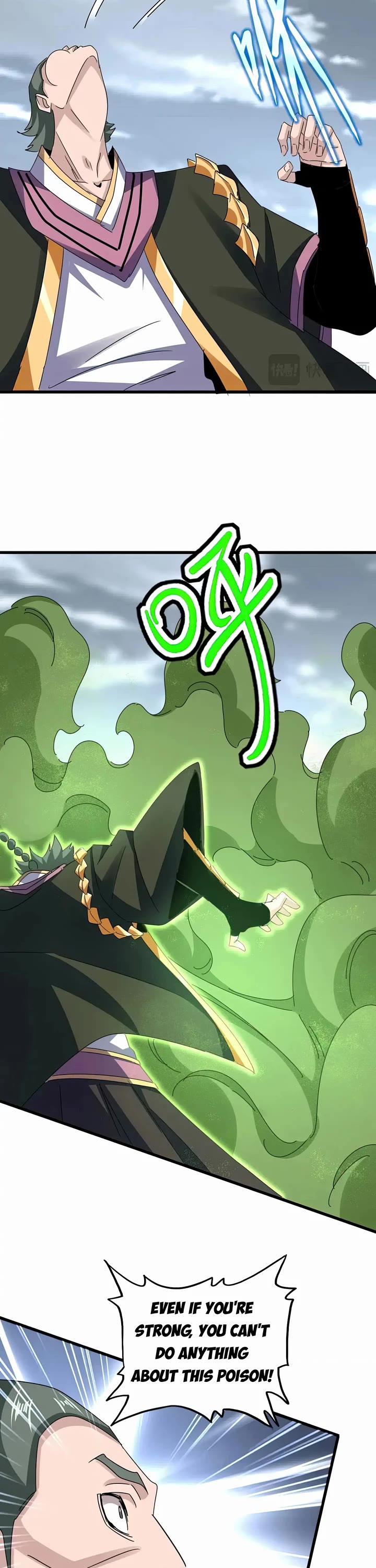 Magic Emperor chapter 617 page 18