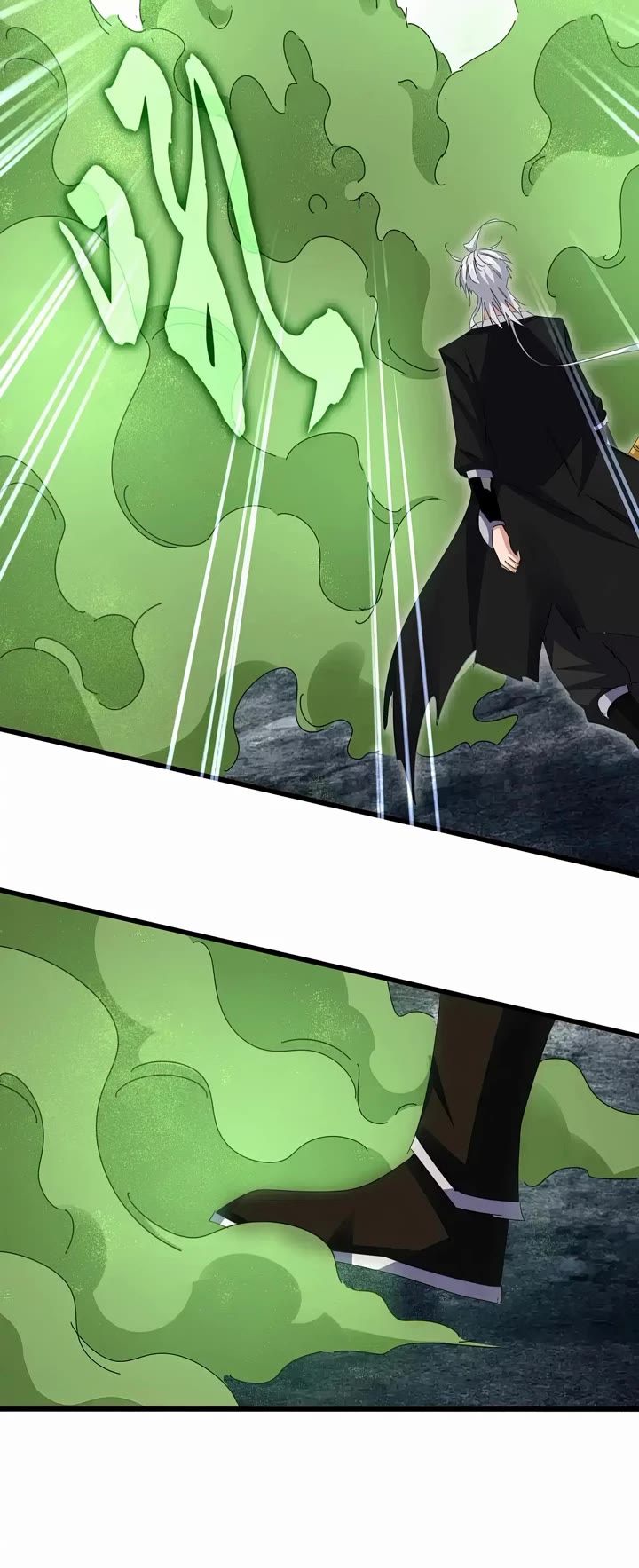 Magic Emperor chapter 617 page 20