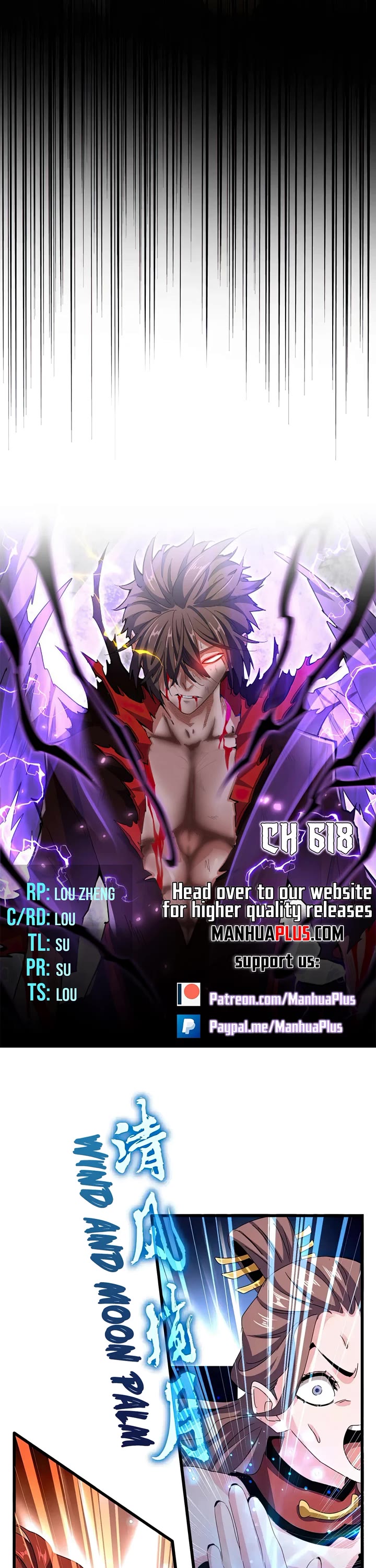 Magic Emperor chapter 618 page 2