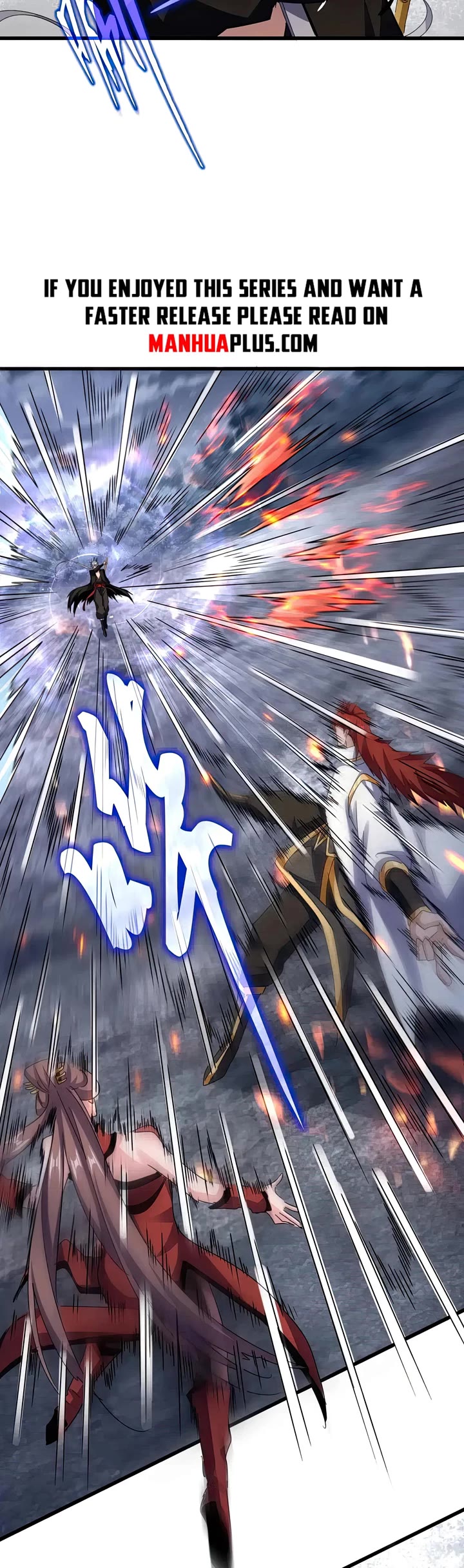 Magic Emperor chapter 618 page 4