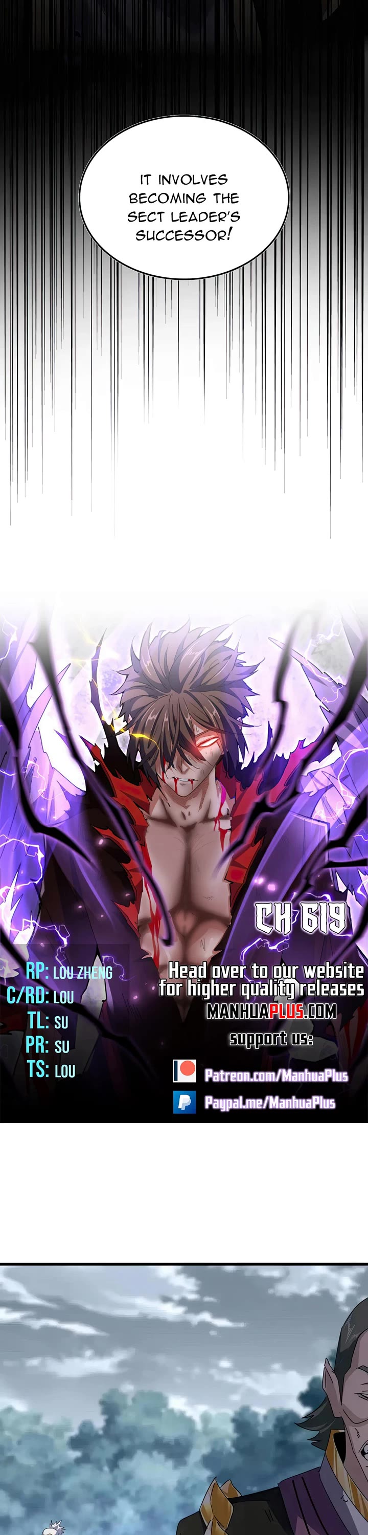 Magic Emperor chapter 619 page 2