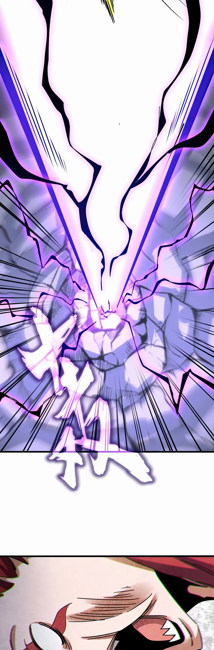 Magic Emperor chapter 644 page 22