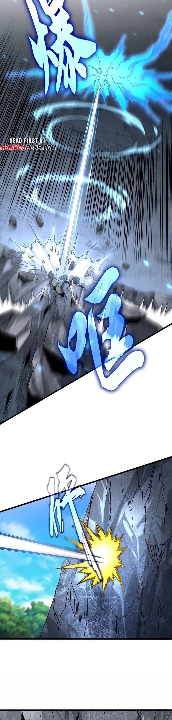 Magic Emperor chapter 645 page 12