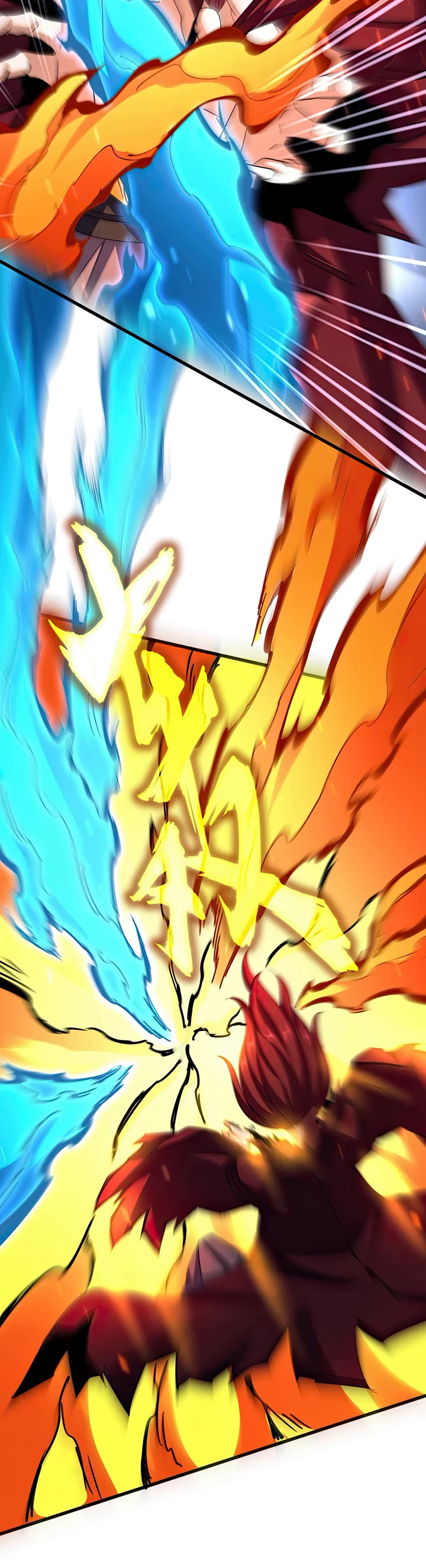 Magic Emperor chapter 645 page 22