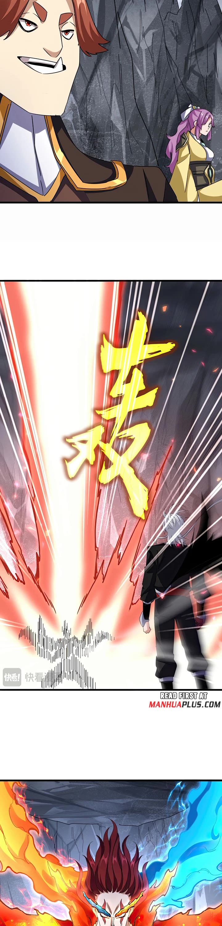 Magic Emperor chapter 645 page 8