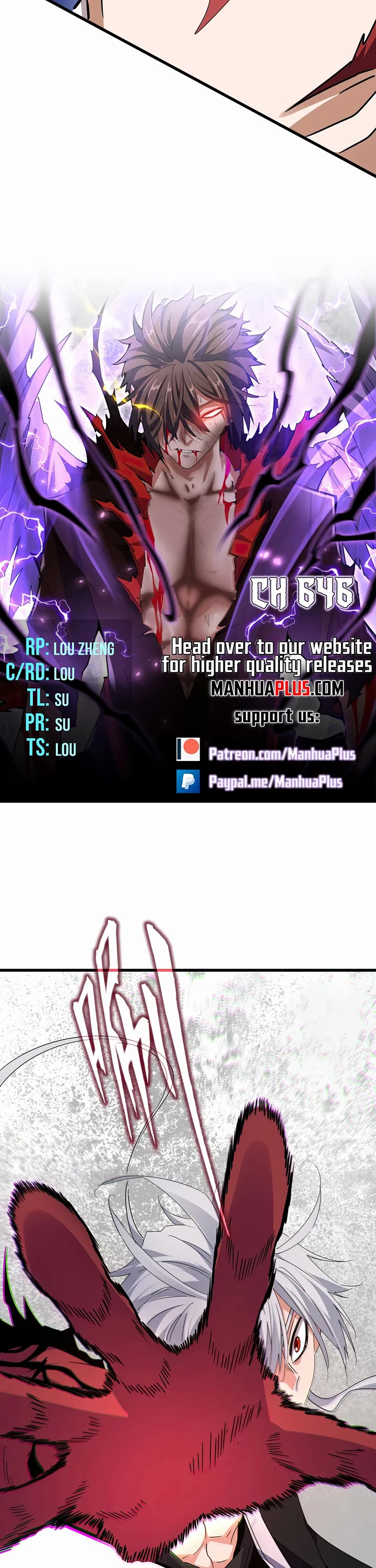 Magic Emperor chapter 646 page 2