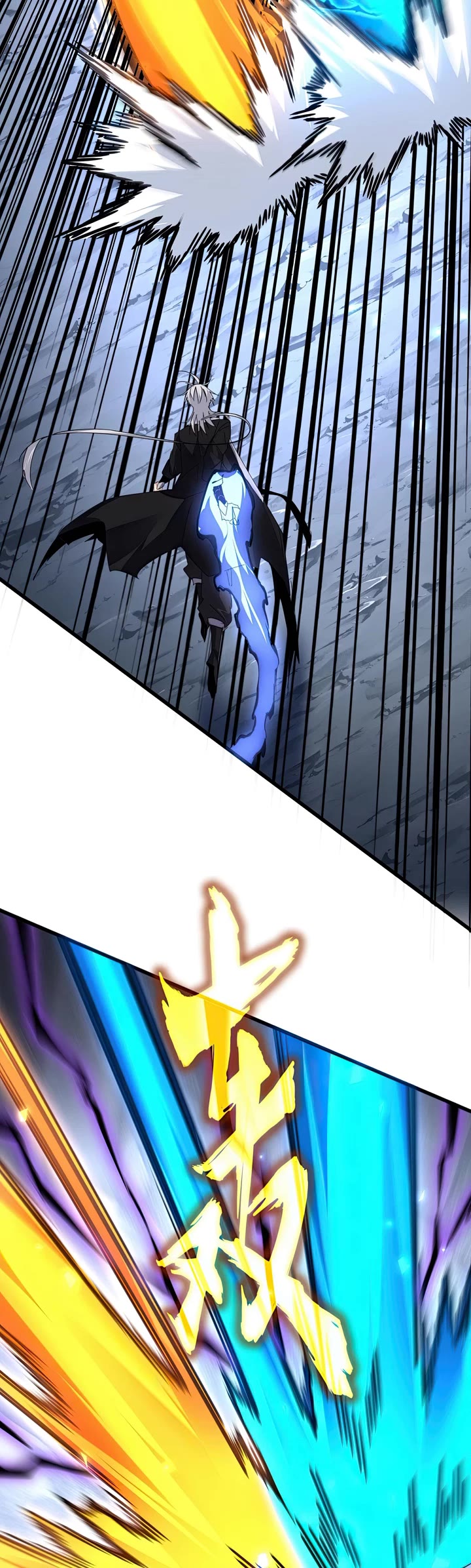 Magic Emperor chapter 646 page 8