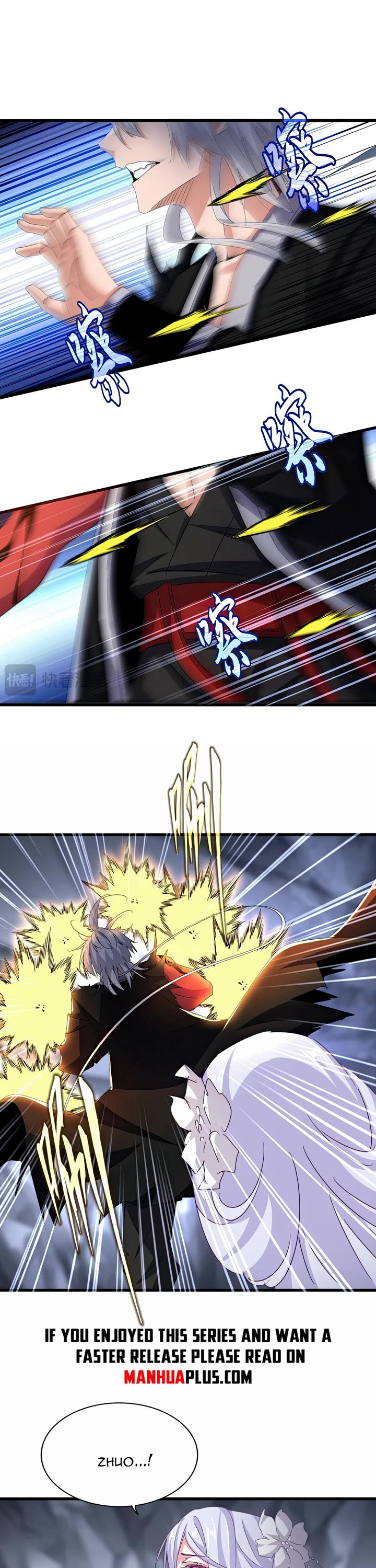 Magic Emperor chapter 647 page 13