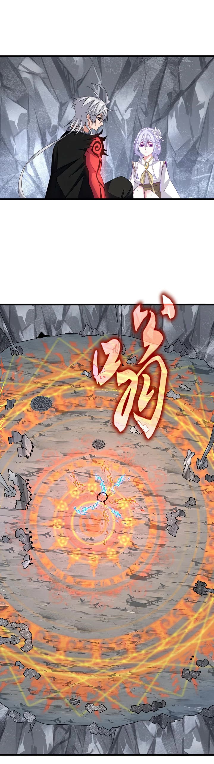 Magic Emperor chapter 647 page 20