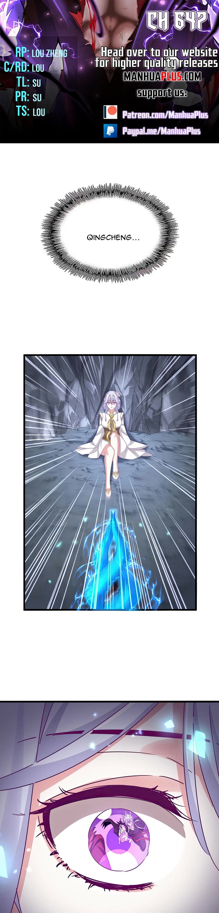 Magic Emperor chapter 647 page 3